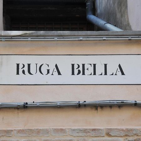 Venice Suite Ruga Bella Eksteriør bilde